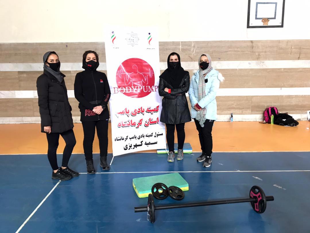 چربی‌های بدن را با ورزش «ایروپامپ» بسوزانید