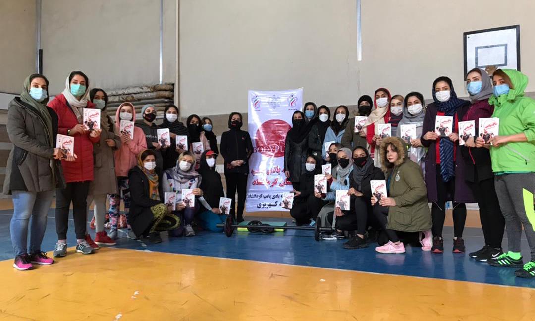 چربی‌های بدن را با ورزش «ایروپامپ» بسوزانید