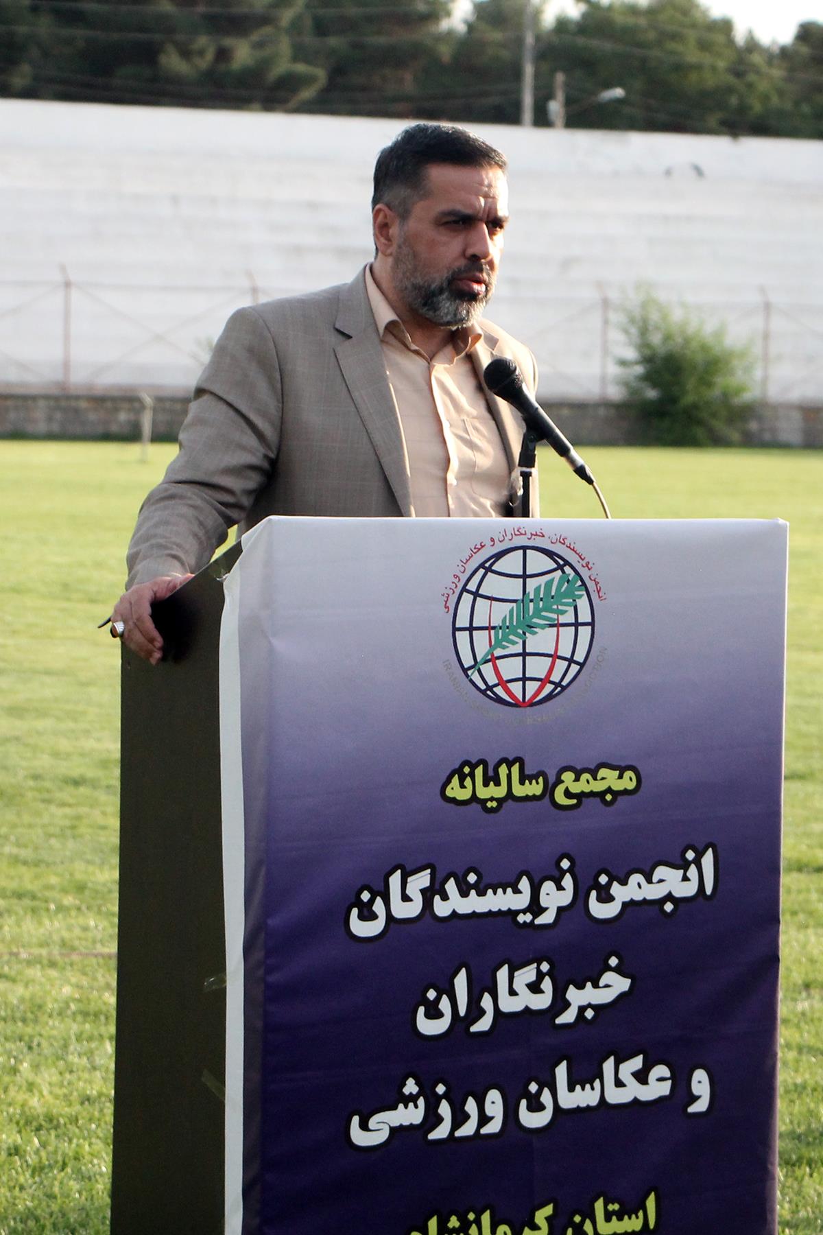 مجمع سالانه انجمن ورزشی نویسان برگزار شد