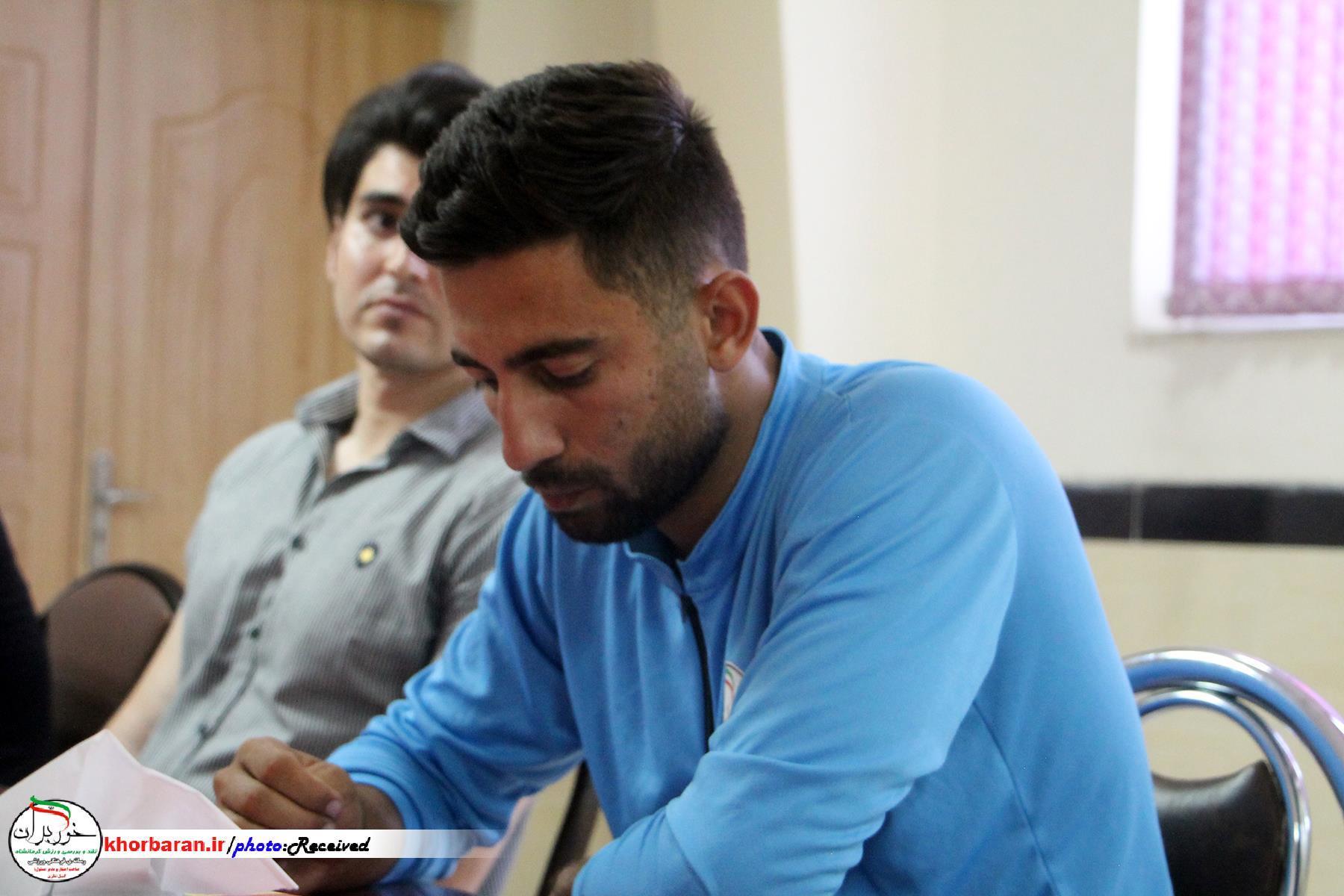  نشست هیات هندبال کرمانشاه با انجمن ورزشی نویسان