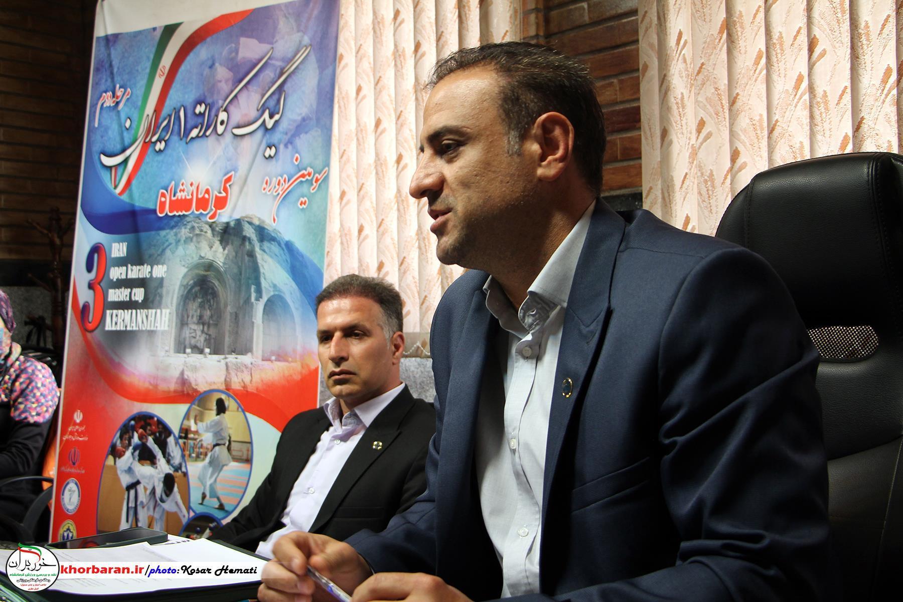 کرمانشاه در آستانه یک رویداد بزرگ ورزشی 