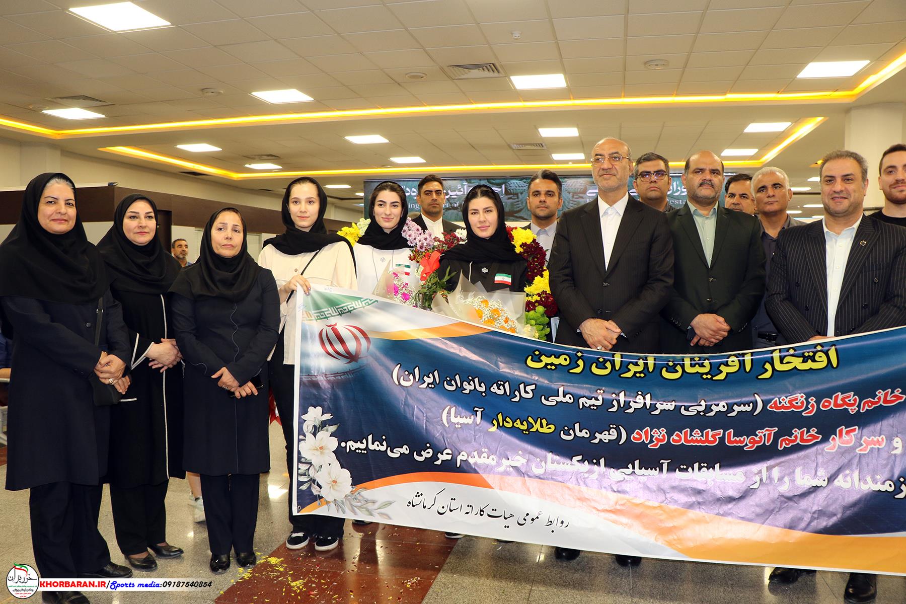 استقبال از آتوسا گلشادنژاد و پگاه زنگنه