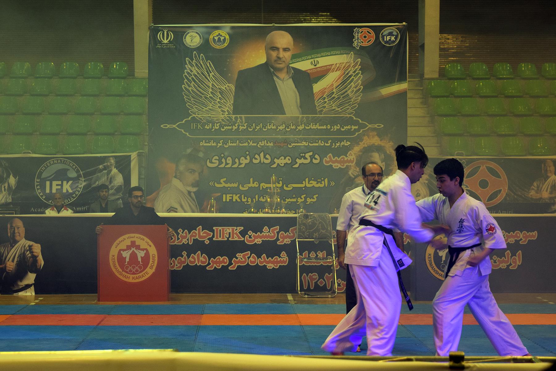 مسابقات کاراته یادواره شهید مهرداد نوروزی