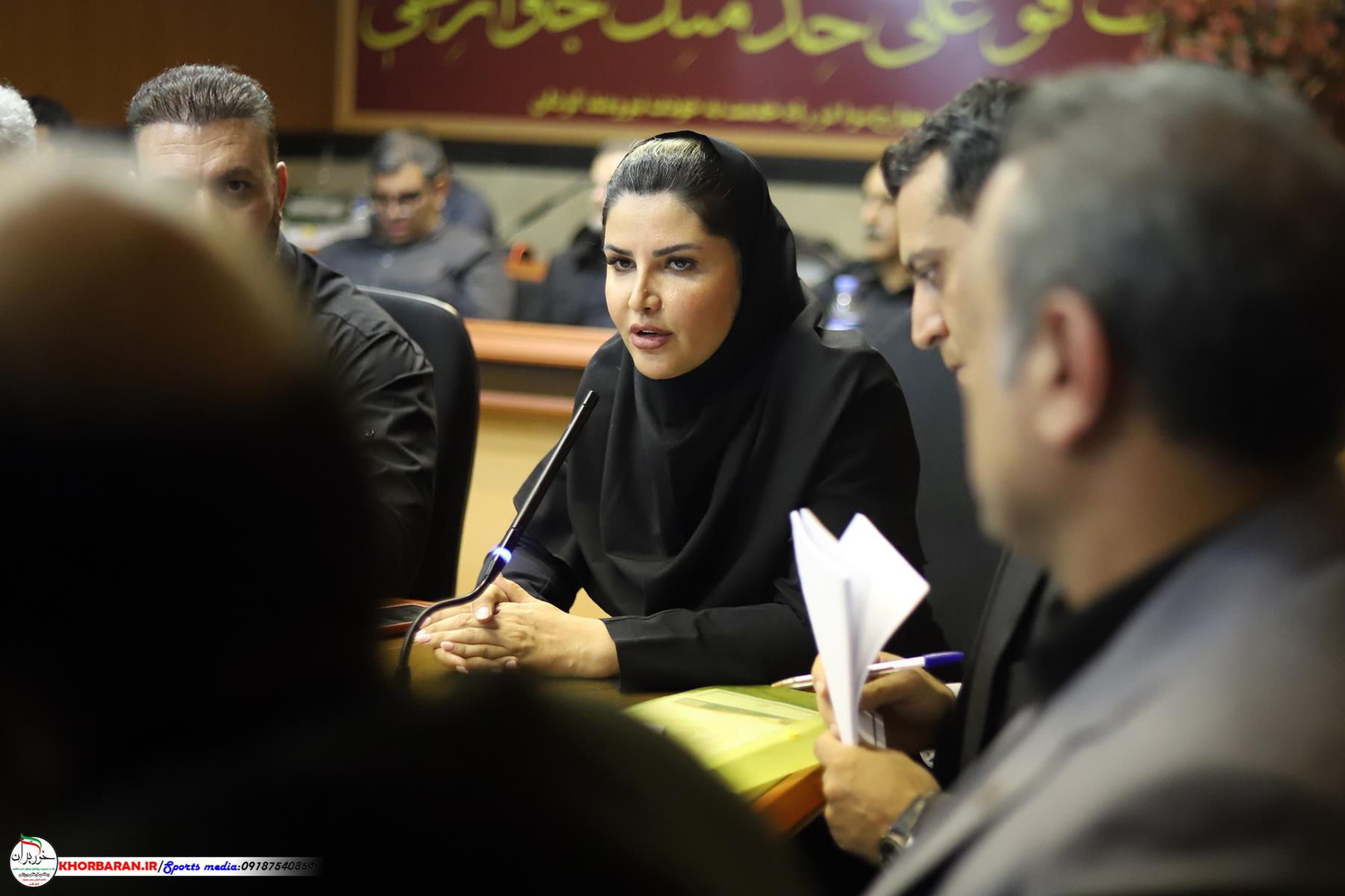 مجمع سالانه هیات کاراته کرمانشاه 