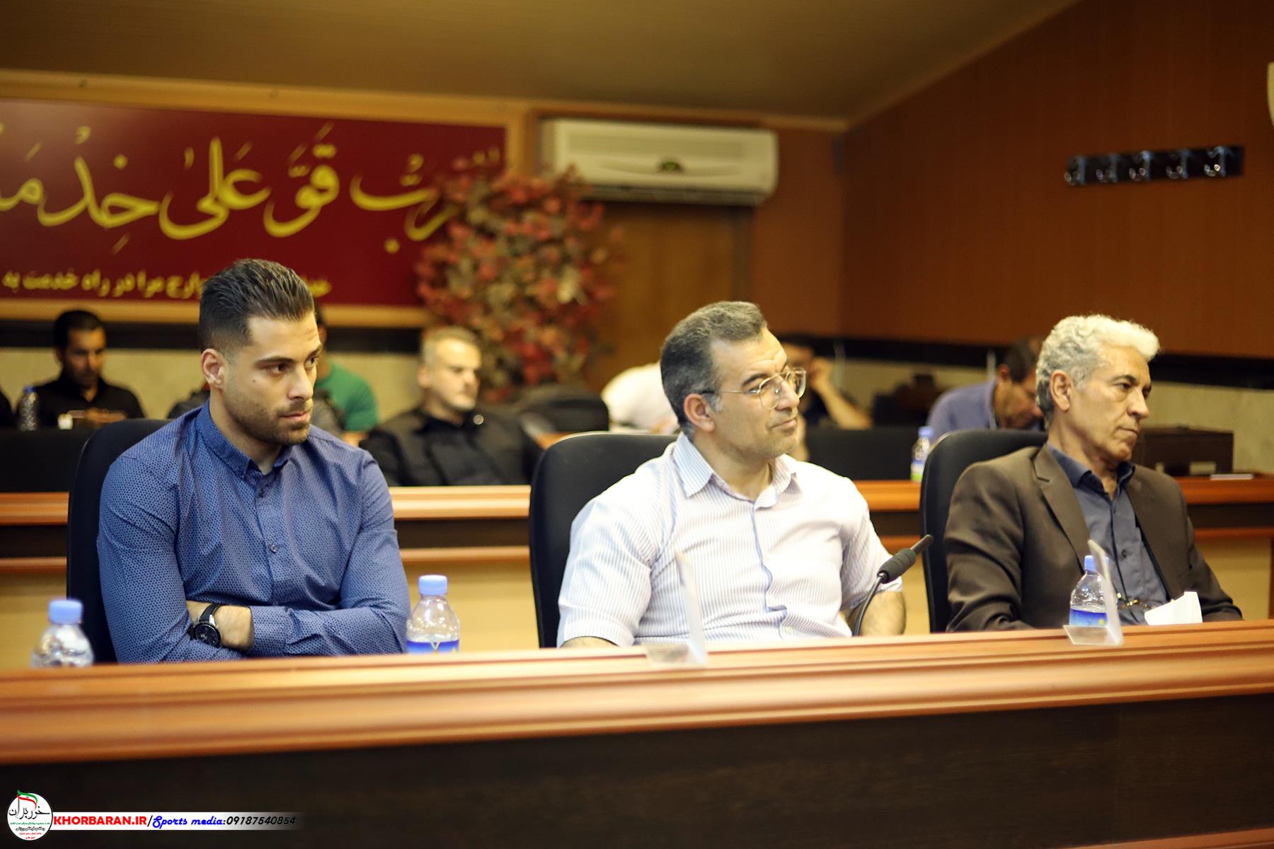 مجمع سالانه هیات کاراته کرمانشاه 