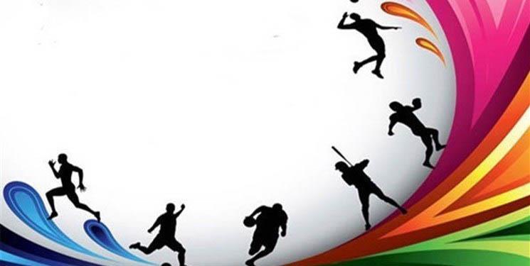 کدام هیأت‌های ورزشی در ایام کرونا در کرمانشاه فعال هستند؟