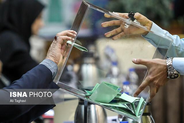 4 هیات ورزشی کرمانشاه 8 ماه بدون رئیس!