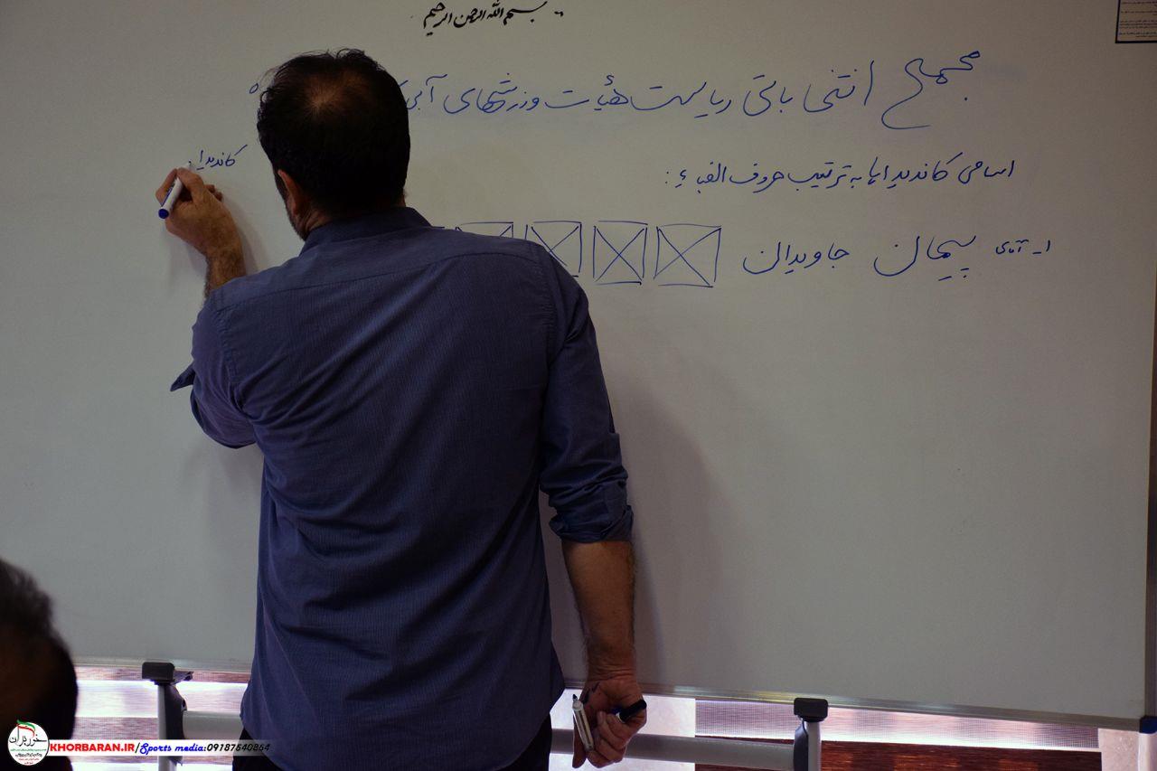 گزارش تصویری |مجمع انتخاباتی هیات شنا 