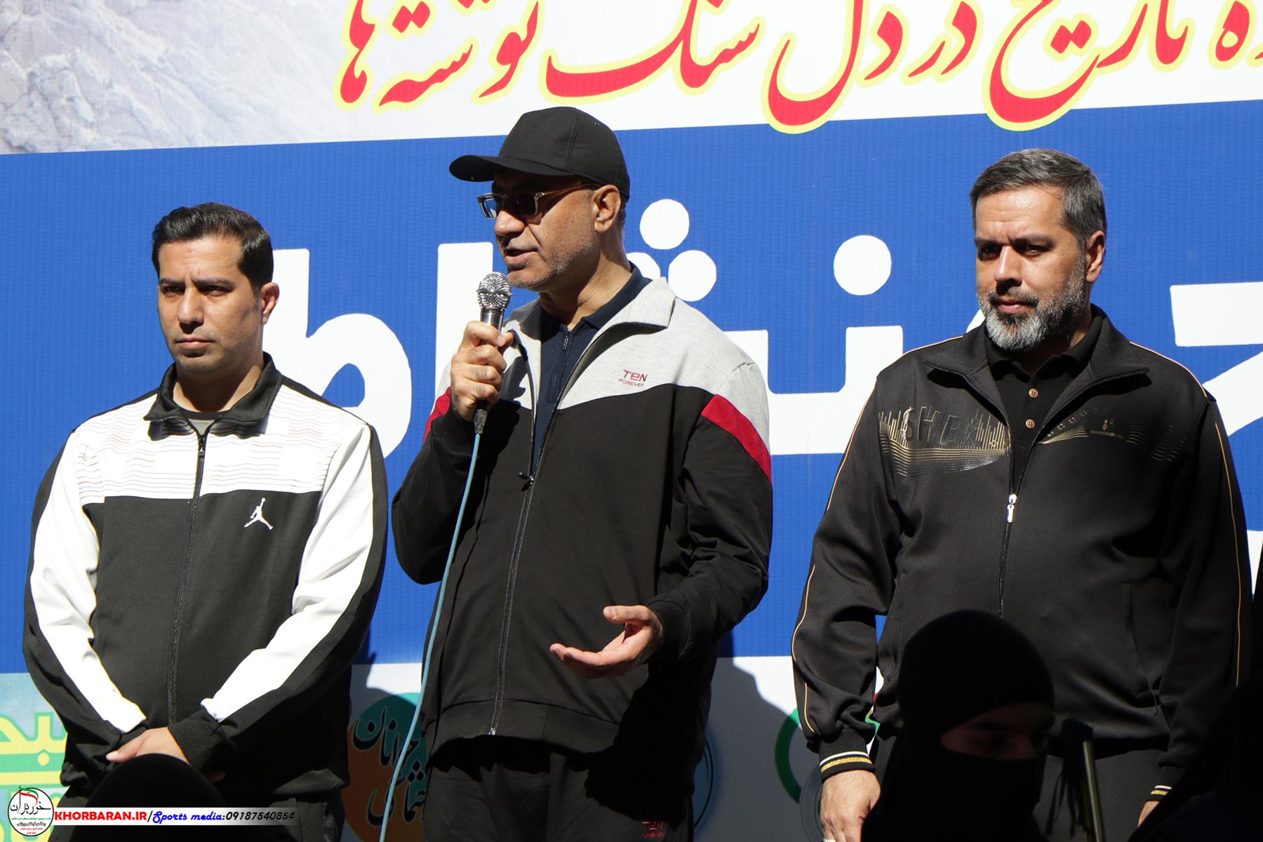 همایش پیاده‌روی خانوادگی در هفته جوانی جمعیت