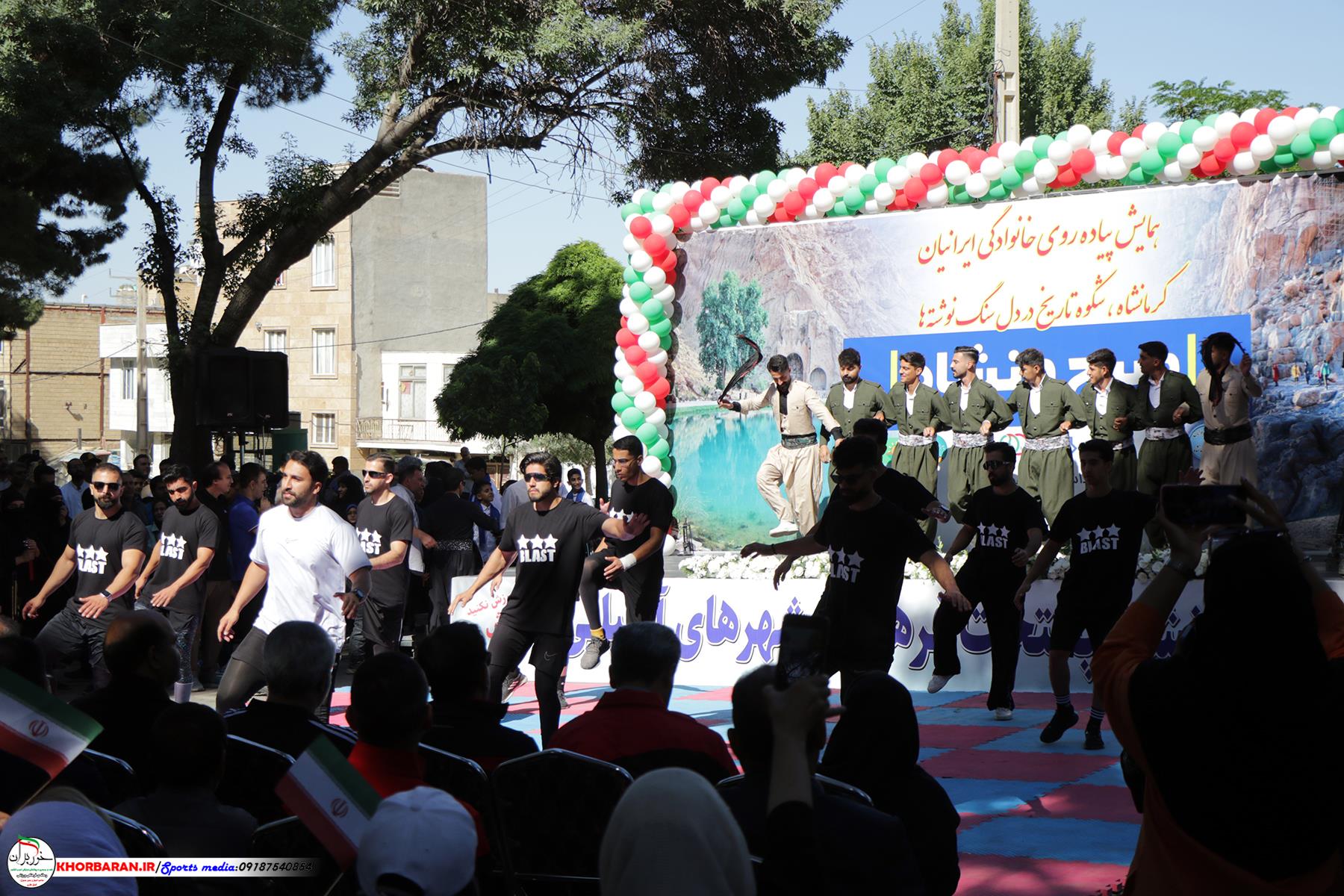 همایش پیاده‌روی خانوادگی در هفته جوانی جمعیت