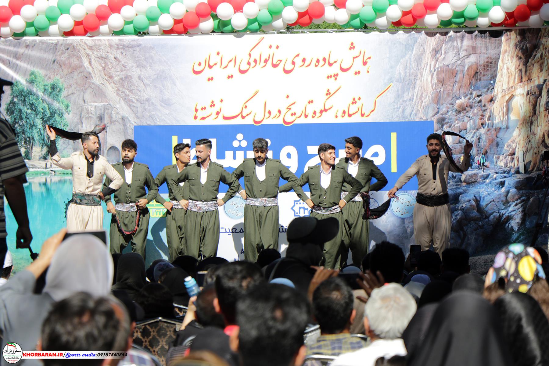 همایش پیاده‌روی خانوادگی در هفته جوانی جمعیت