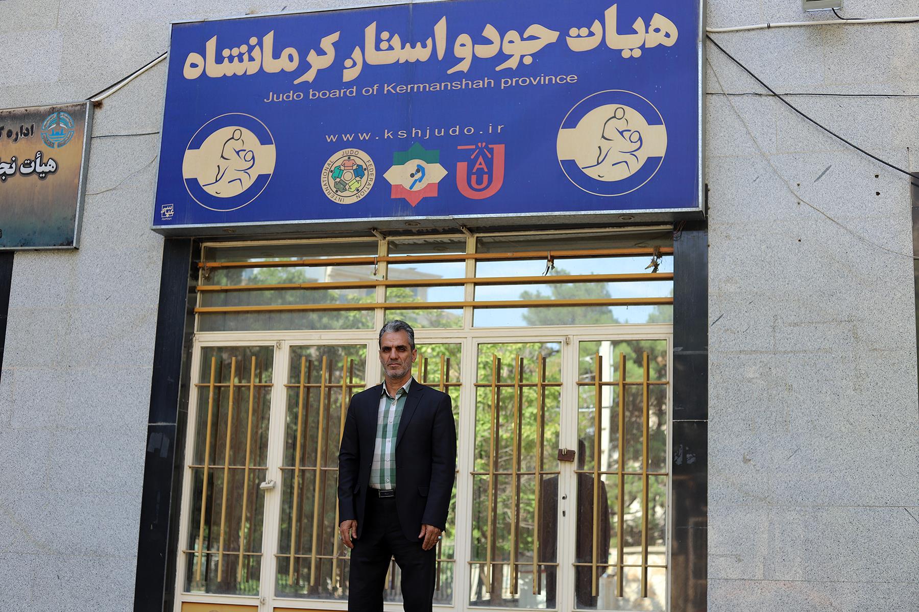 جلال فتاحی رئیس هیات جودو استان کرمانشاه