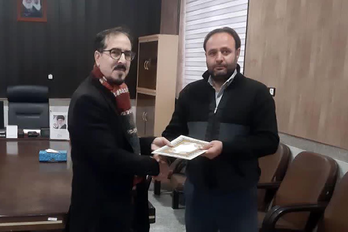 میثم پیامی رئیس اداره ورزش هرسین