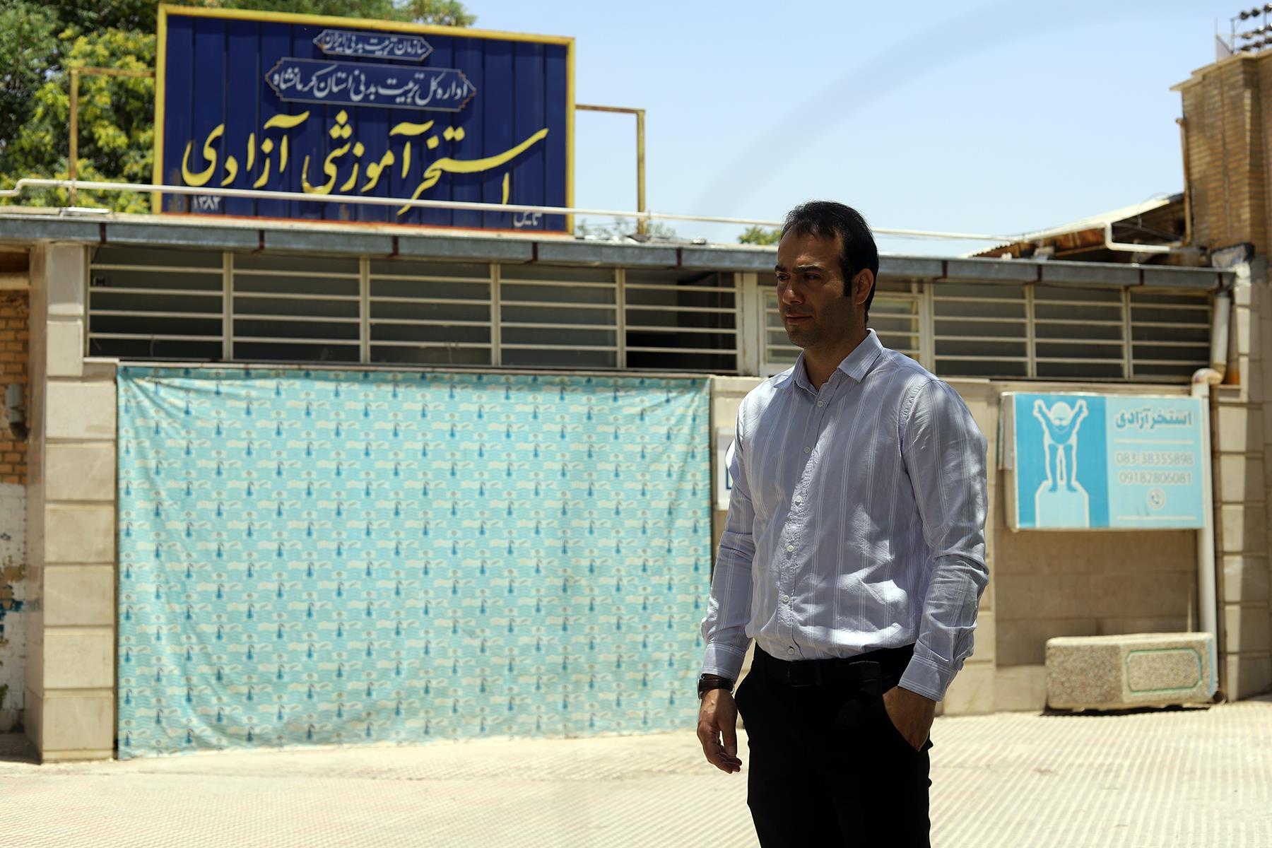 محمد صدیق حشمتیان رئیس هیات قایقرانی استان کرمانشاه