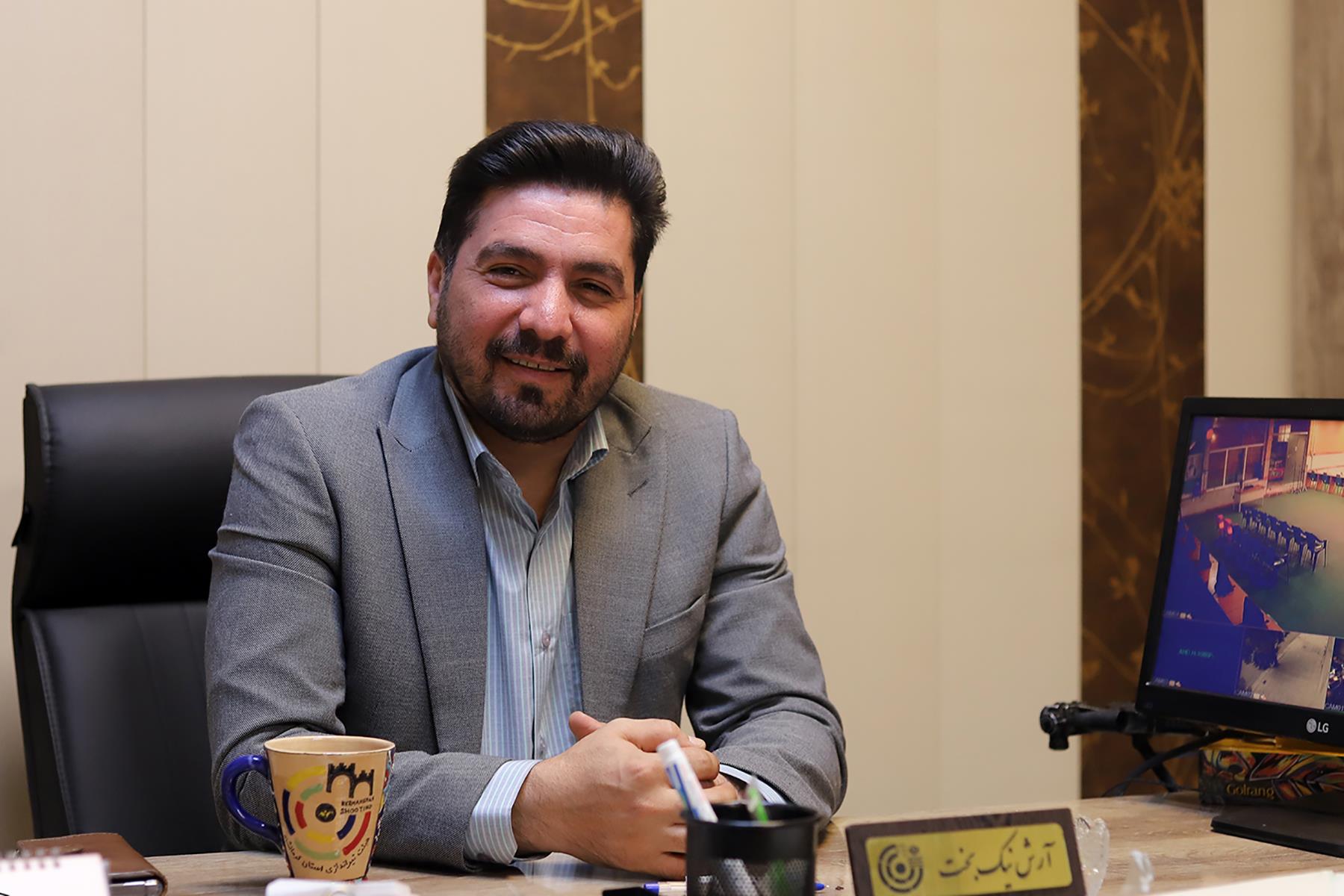 آرش نیکبخت رئیس هیات تیراندازی کرمانشاه