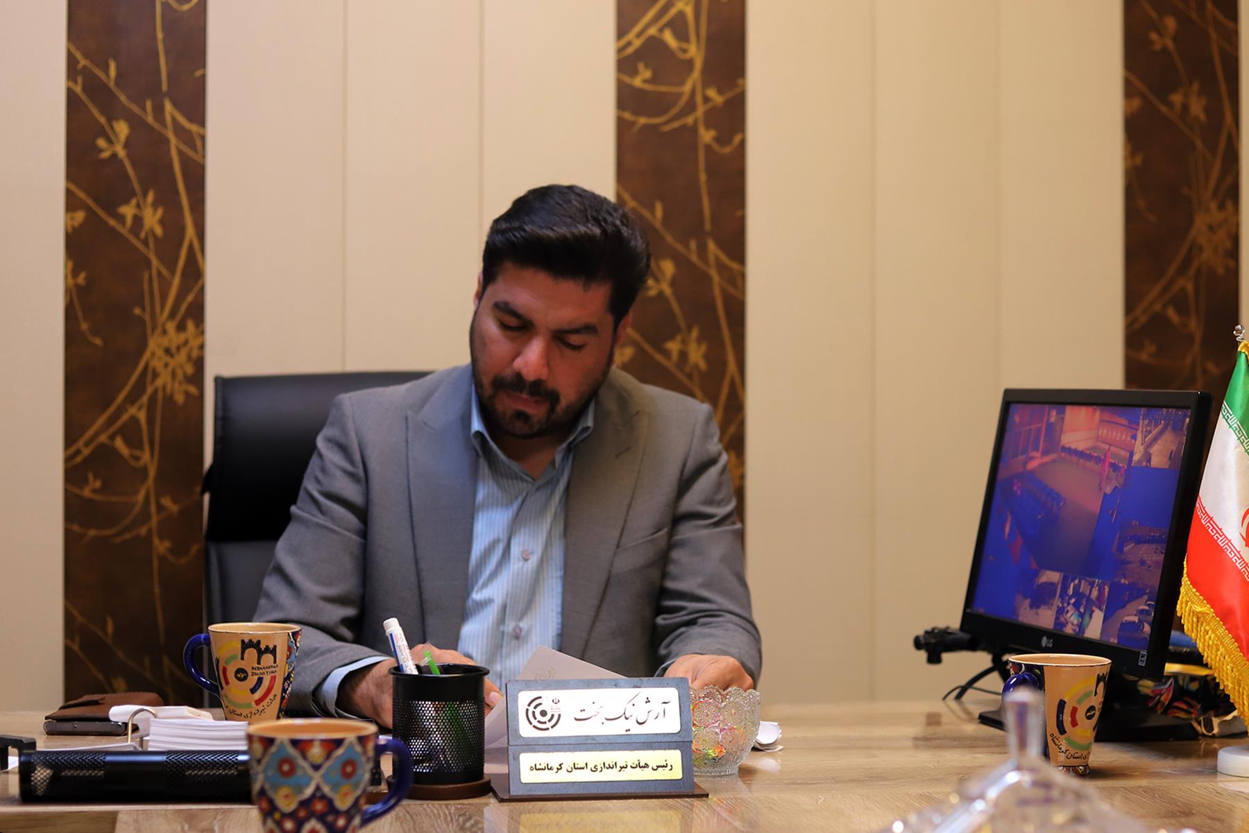 آرش نیکبخت رئیس هیات تیراندازی کرمانشاه