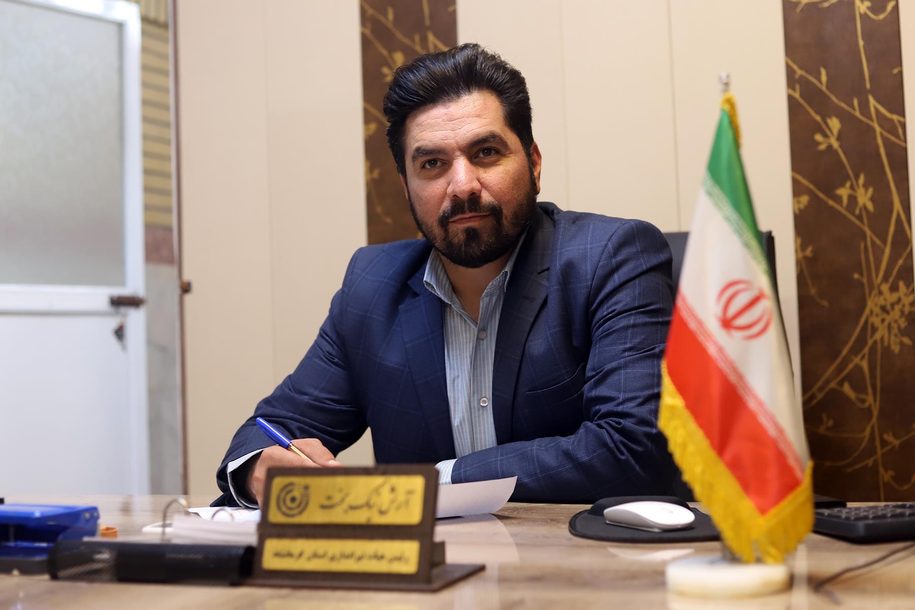 آرش نیکبخت رئیس هیات تیراندازی کرمانشاه