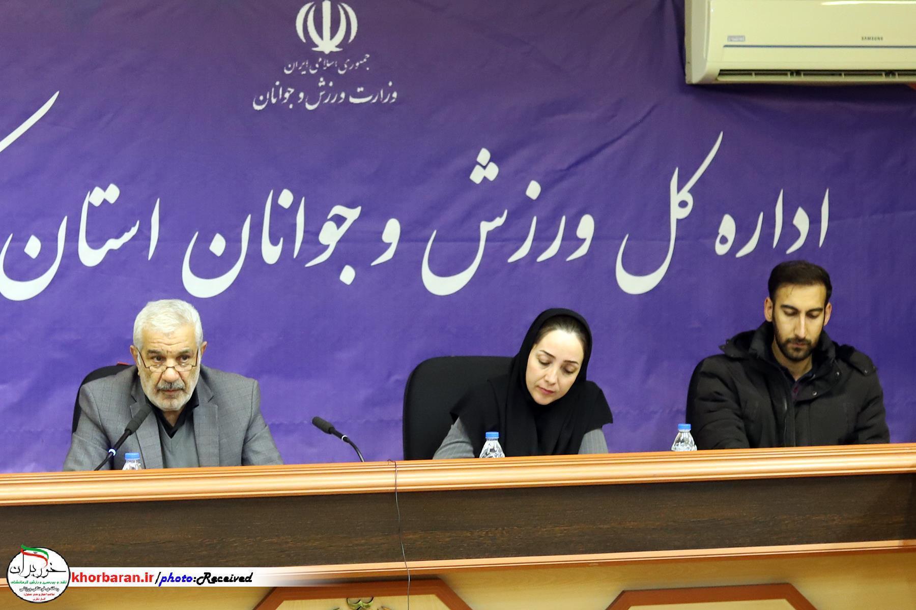 یک زمین چمن برای یک میلیون نفر