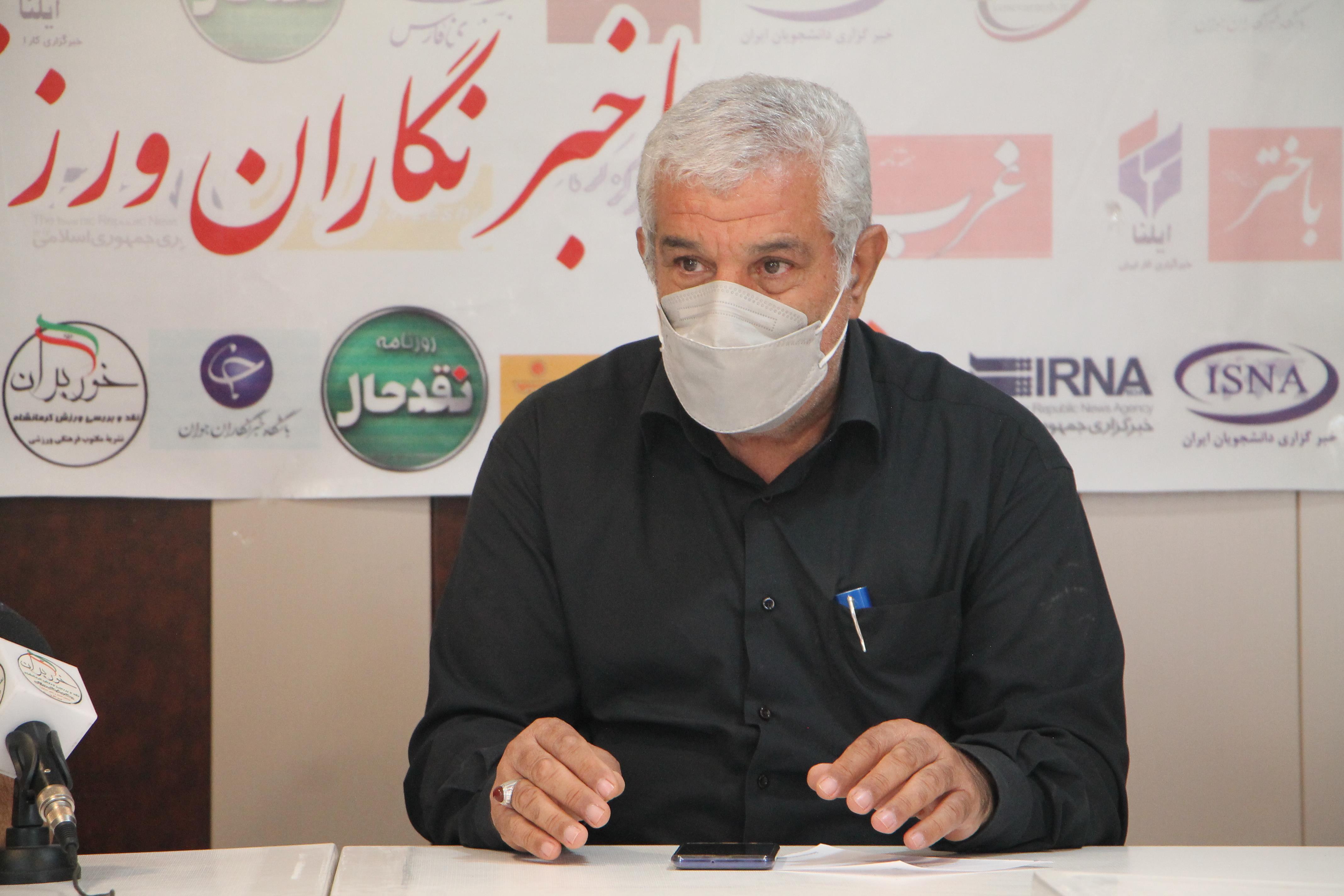   نشست خبری هیات فوتبال