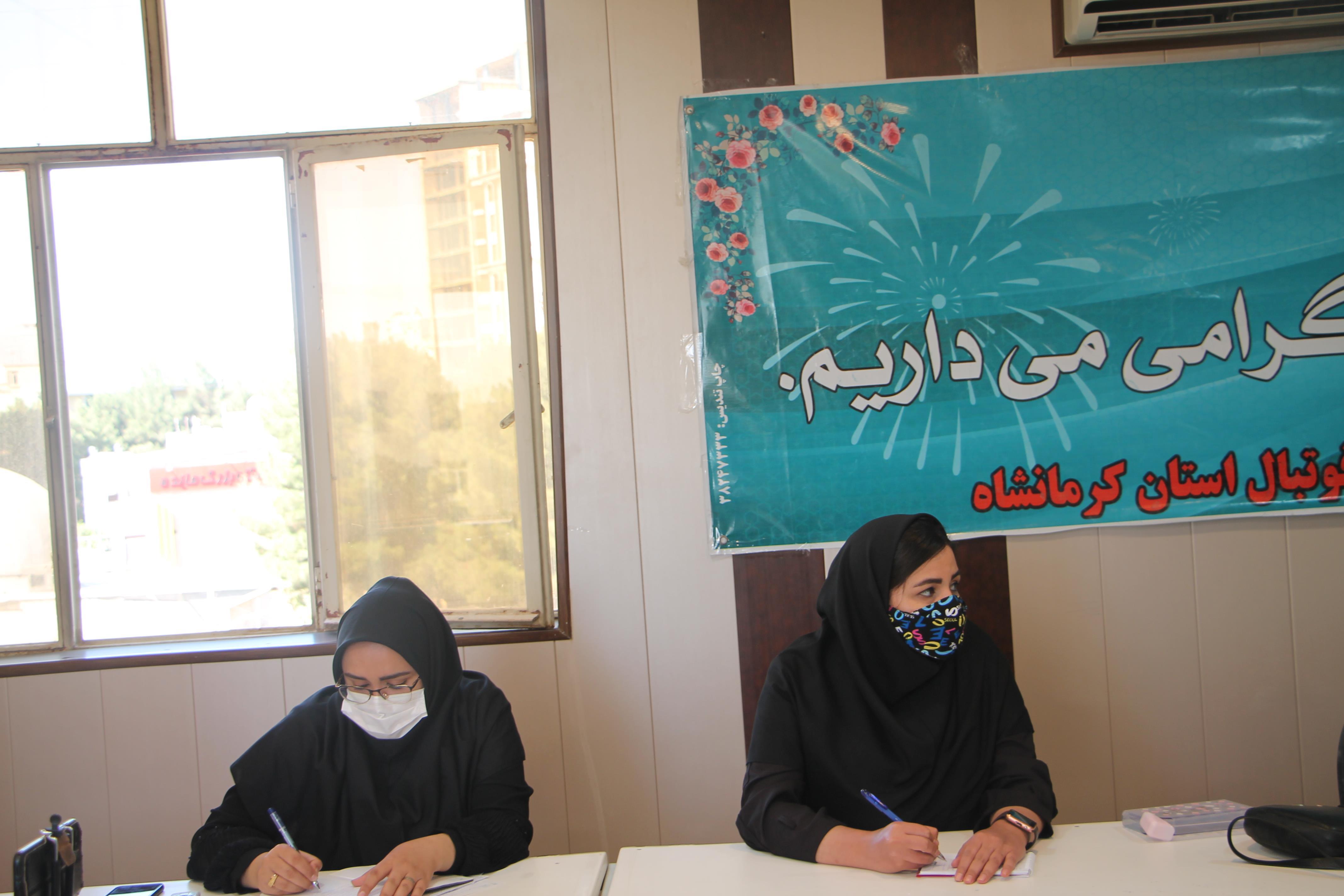   نشست خبری هیات فوتبال