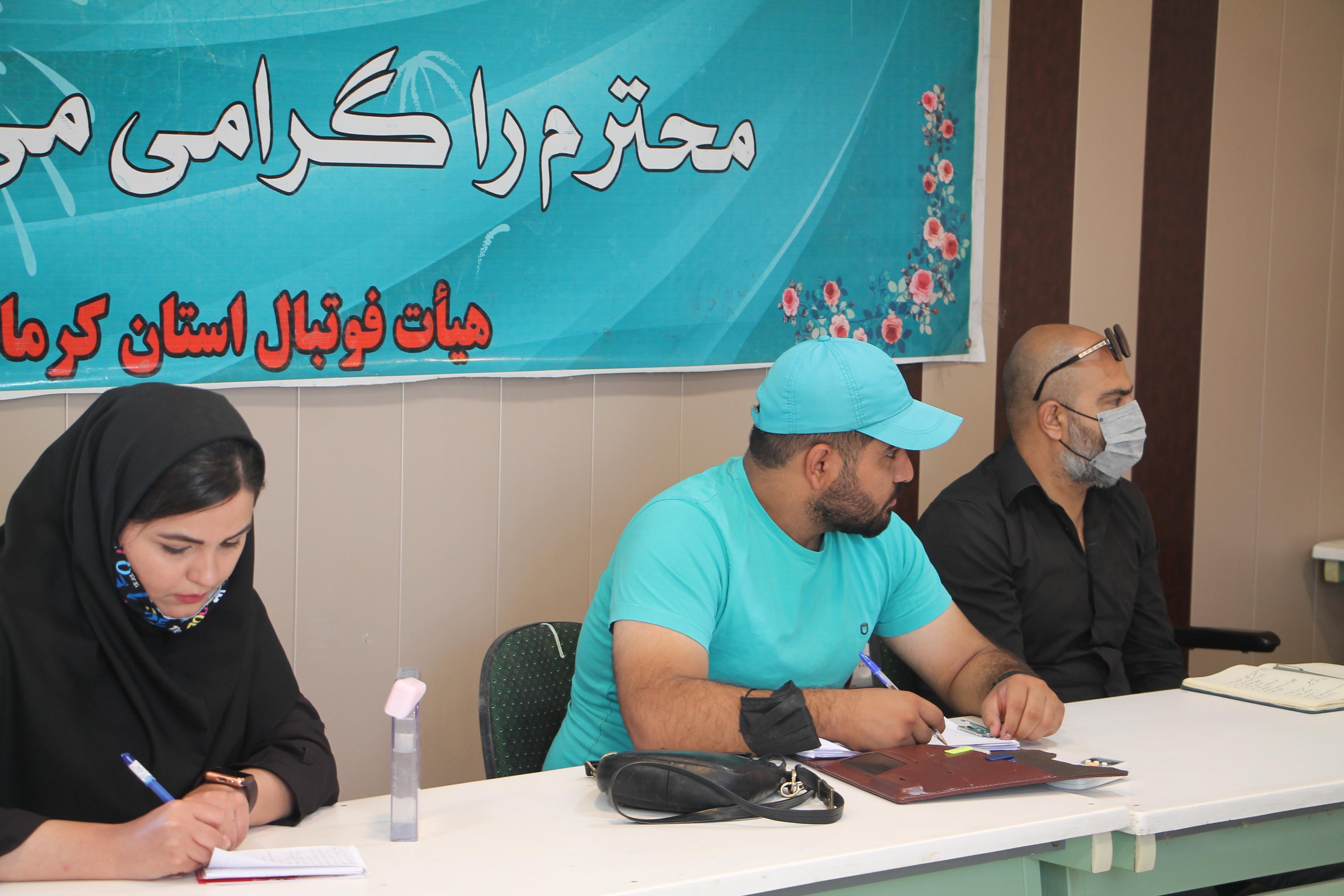   نشست خبری هیات فوتبال