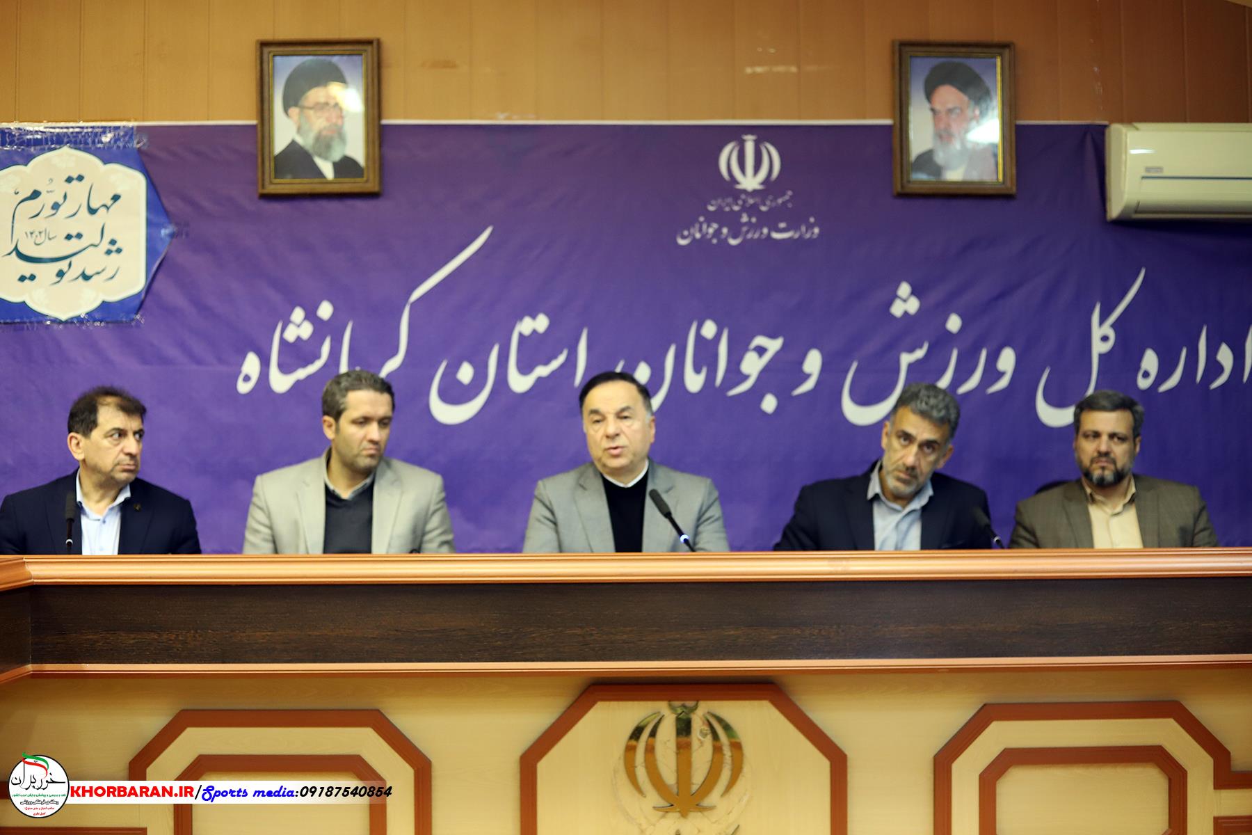 مجمع انتخابی هیات والیبال استان کرمانشاه