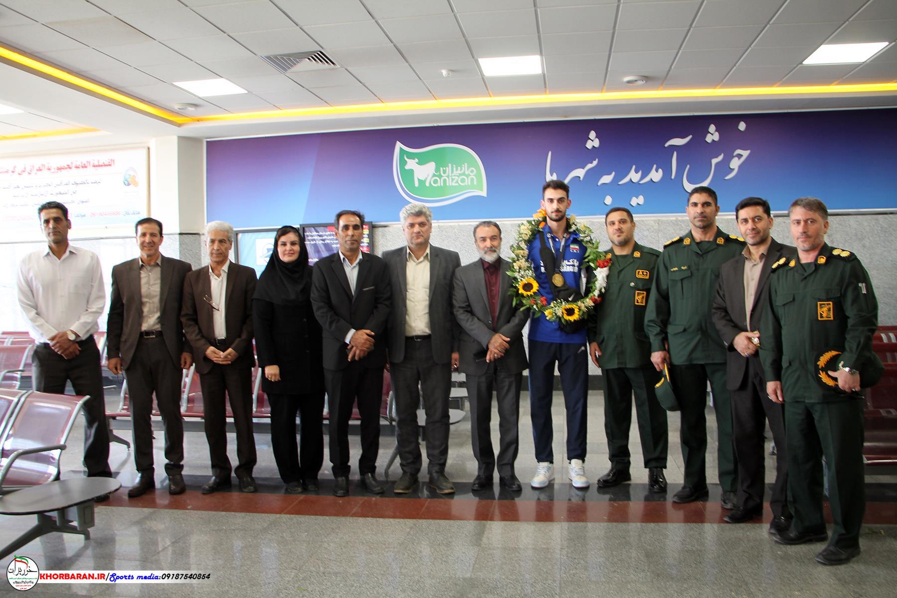 مانی علیخانی