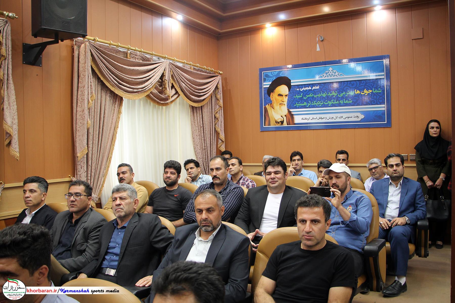 معرفی هیات‌ها و باشگاه‌های ورزشی برتر کرمانشاه