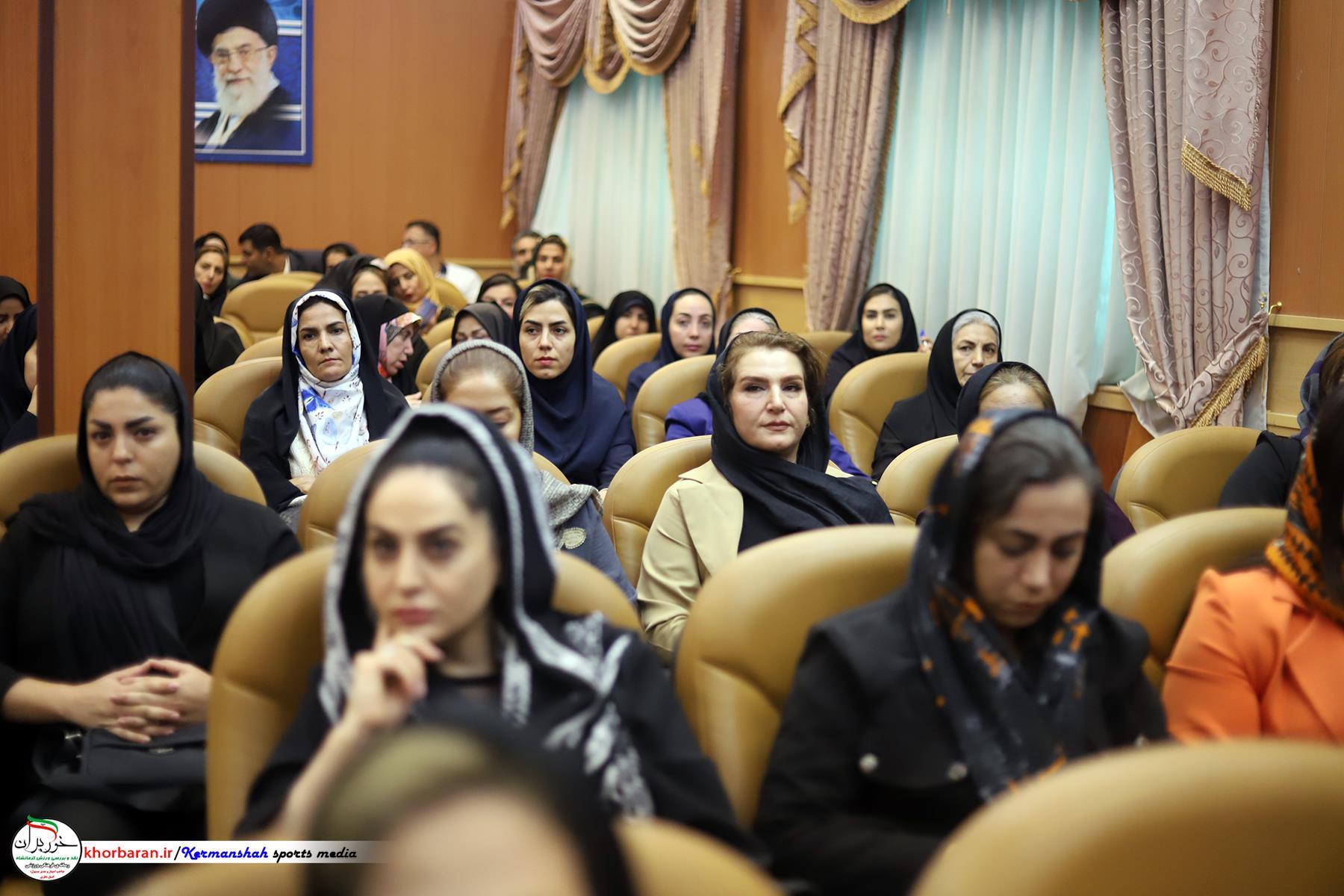 معرفی هیات‌ها و باشگاه‌های ورزشی برتر کرمانشاه