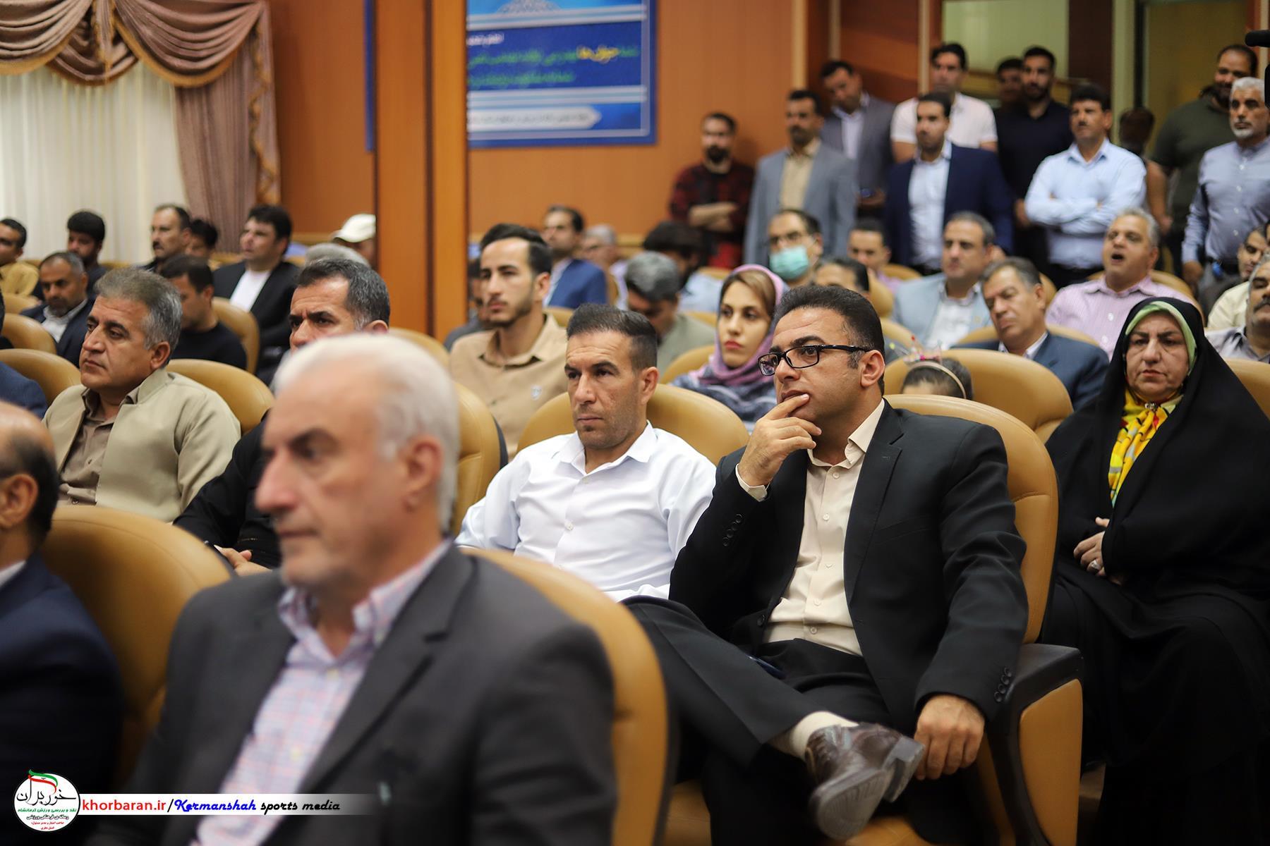 معرفی هیات‌ها و باشگاه‌های ورزشی برتر کرمانشاه