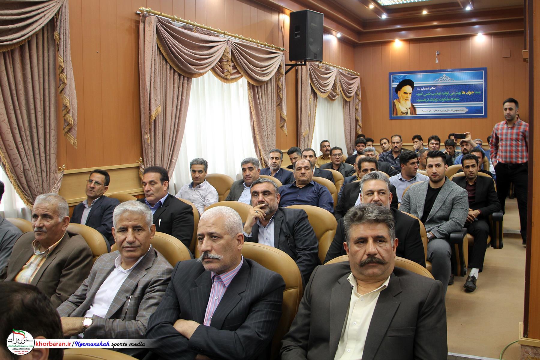 معرفی هیات‌ها و باشگاه‌های ورزشی برتر کرمانشاه