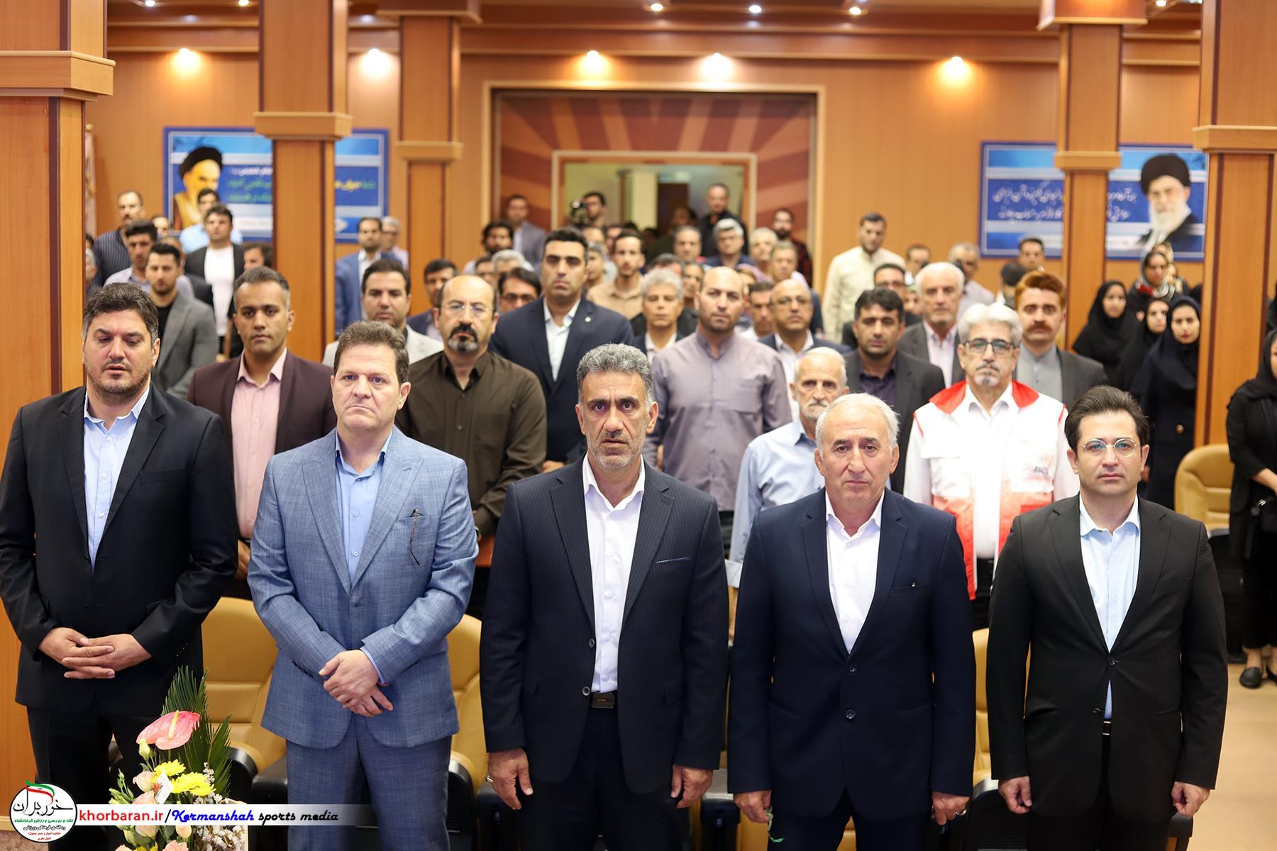 معرفی هیات‌ها و باشگاه‌های ورزشی برتر کرمانشاه