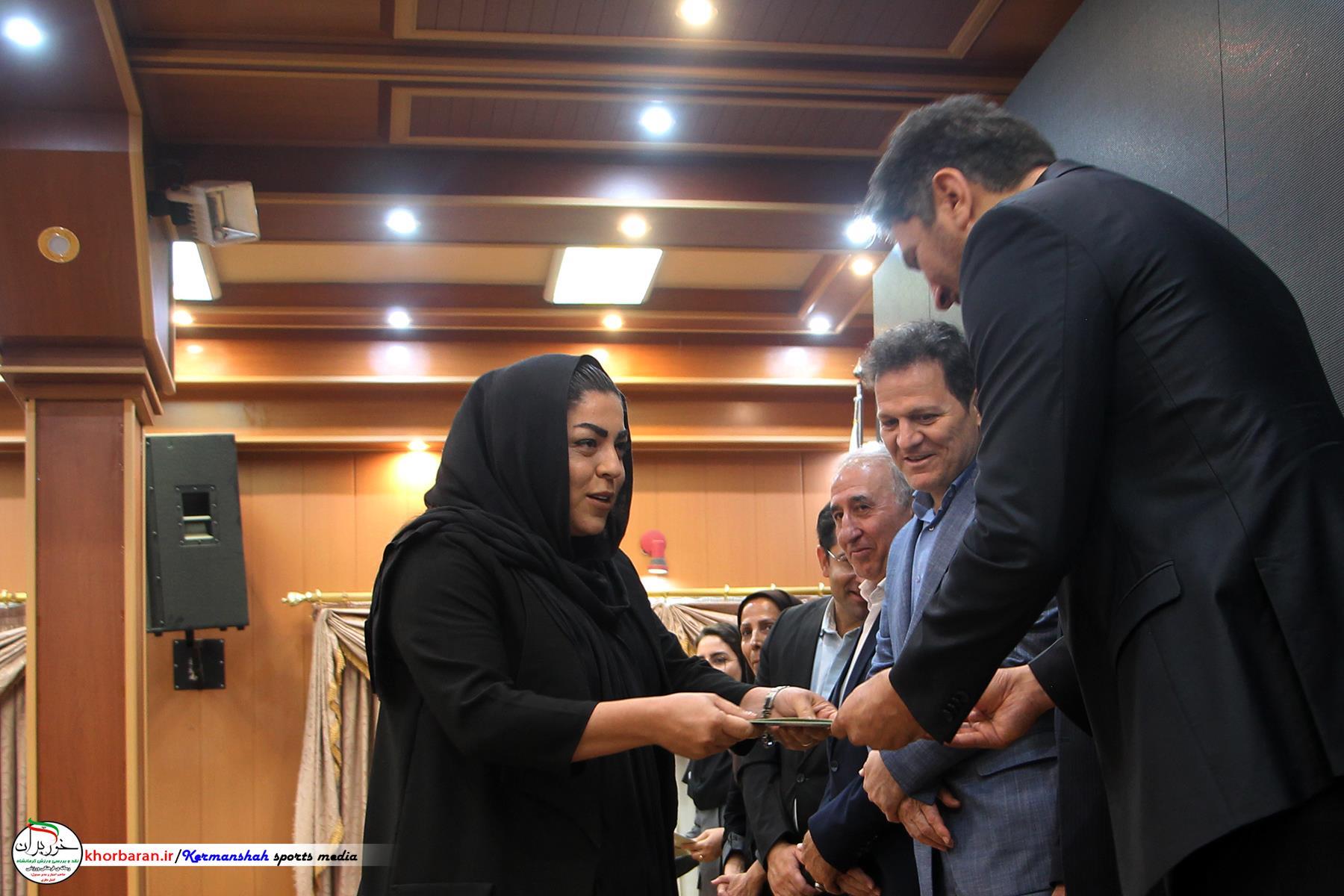 معرفی هیات‌ها و باشگاه‌های ورزشی برتر کرمانشاه