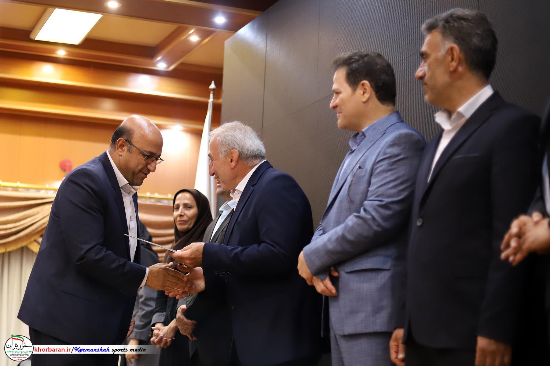 معرفی هیات‌ها و باشگاه‌های ورزشی برتر کرمانشاه