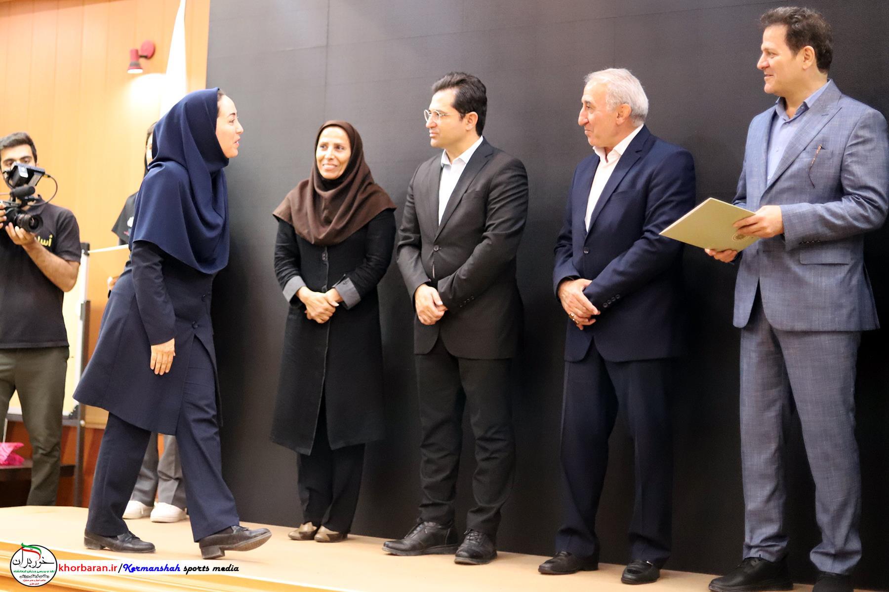 معرفی هیات‌ها و باشگاه‌های ورزشی برتر کرمانشاه