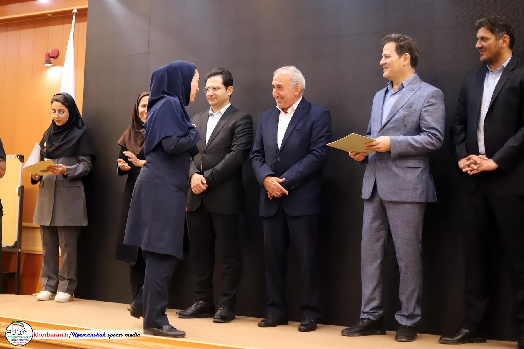 معرفی هیات‌ها و باشگاه‌های ورزشی برتر کرمانشاه