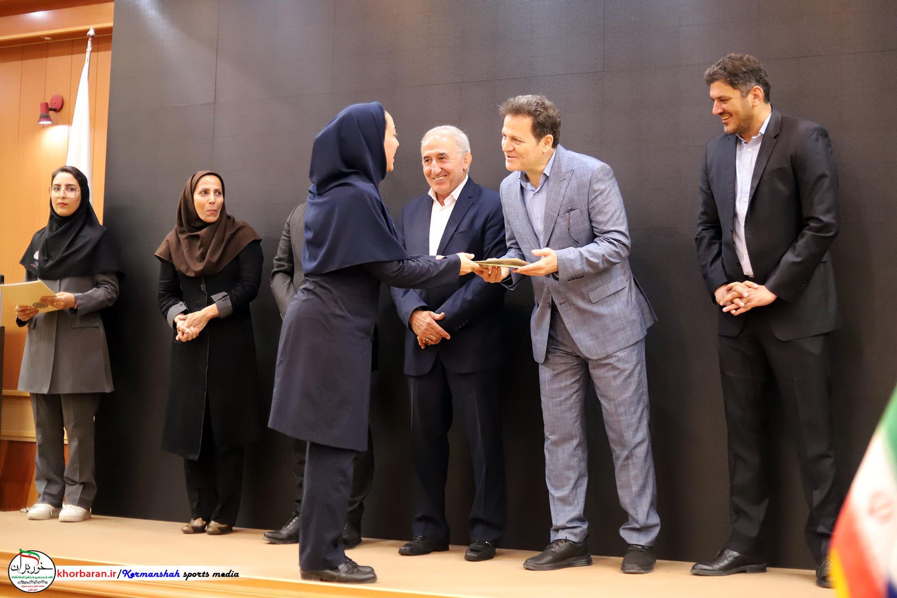 معرفی هیات‌ها و باشگاه‌های ورزشی برتر کرمانشاه