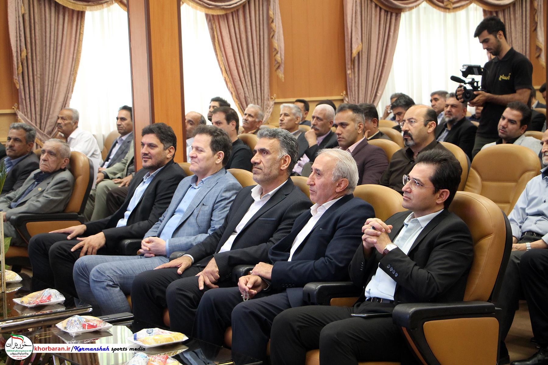 معرفی هیات‌ها و باشگاه‌های ورزشی برتر کرمانشاه