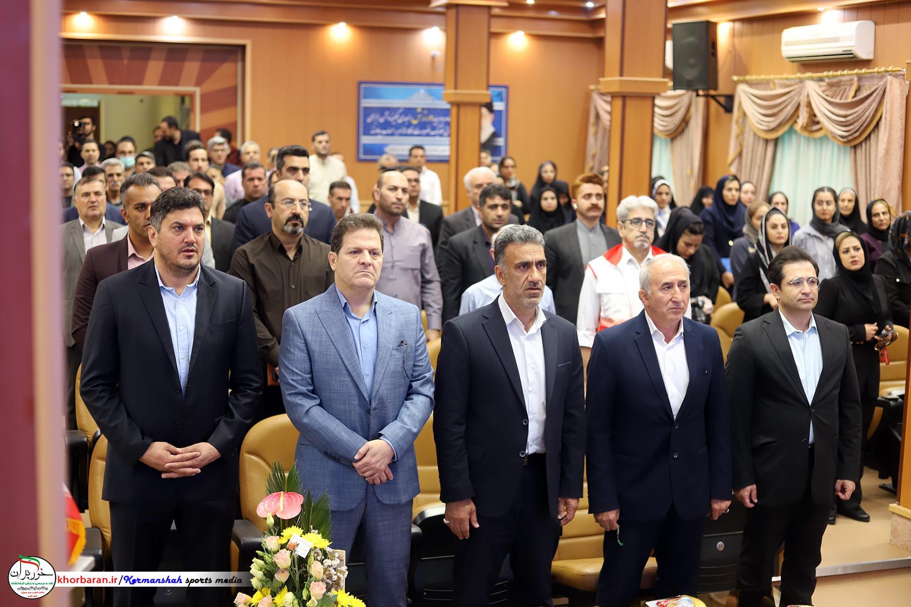 معرفی هیات‌ها و باشگاه‌های ورزشی برتر کرمانشاه