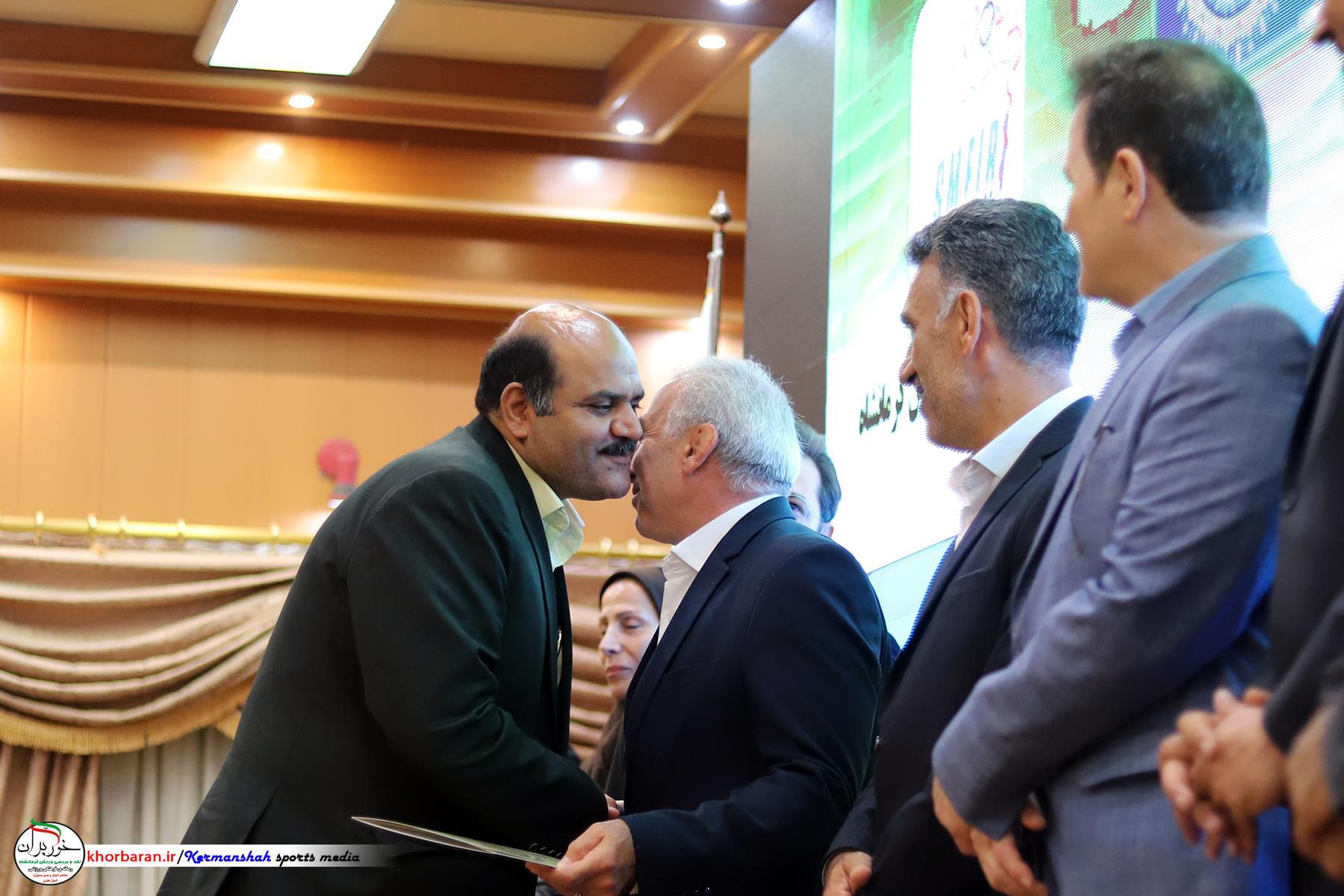معرفی هیات‌ها و باشگاه‌های ورزشی برتر کرمانشاه