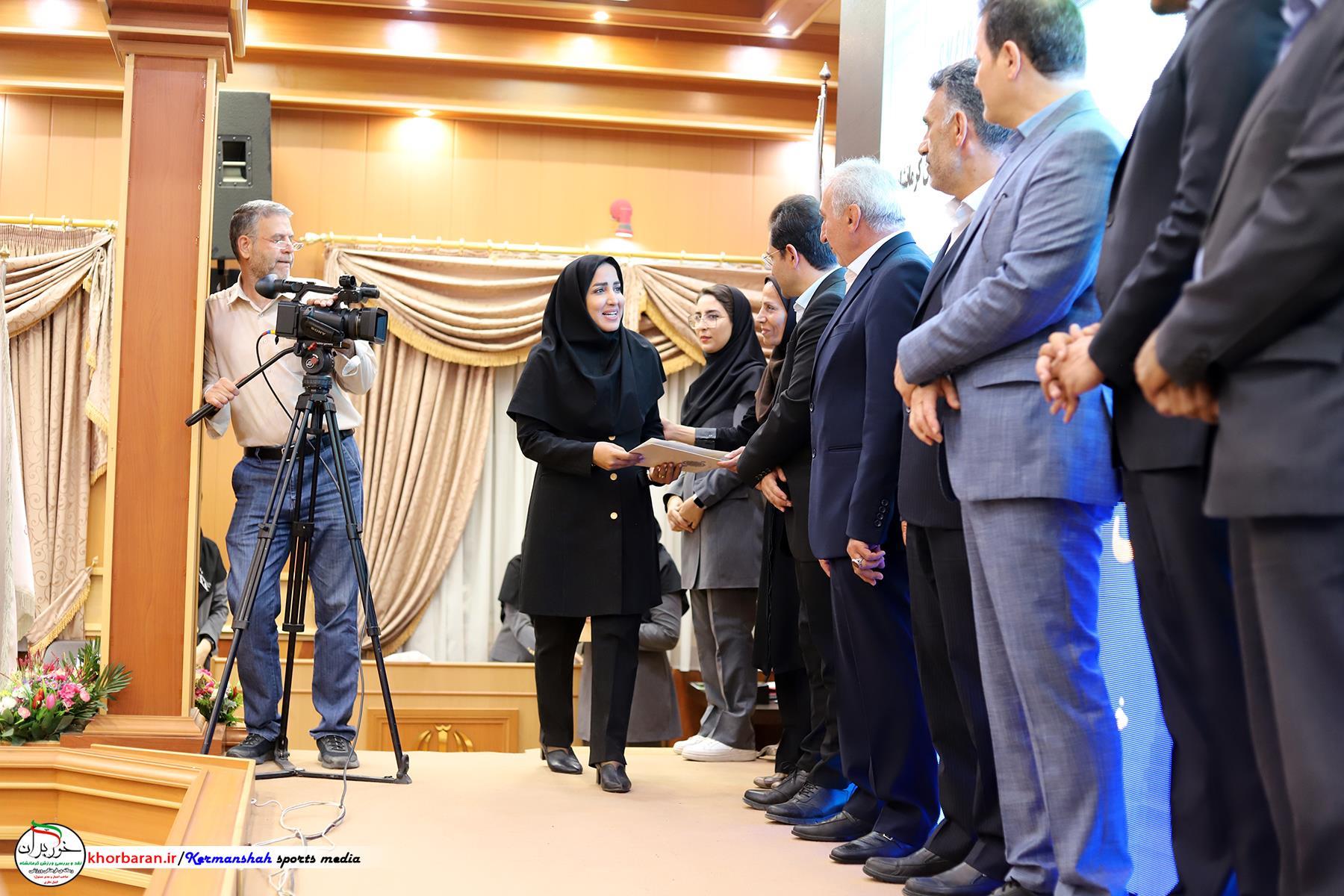 معرفی هیات‌ها و باشگاه‌های ورزشی برتر کرمانشاه