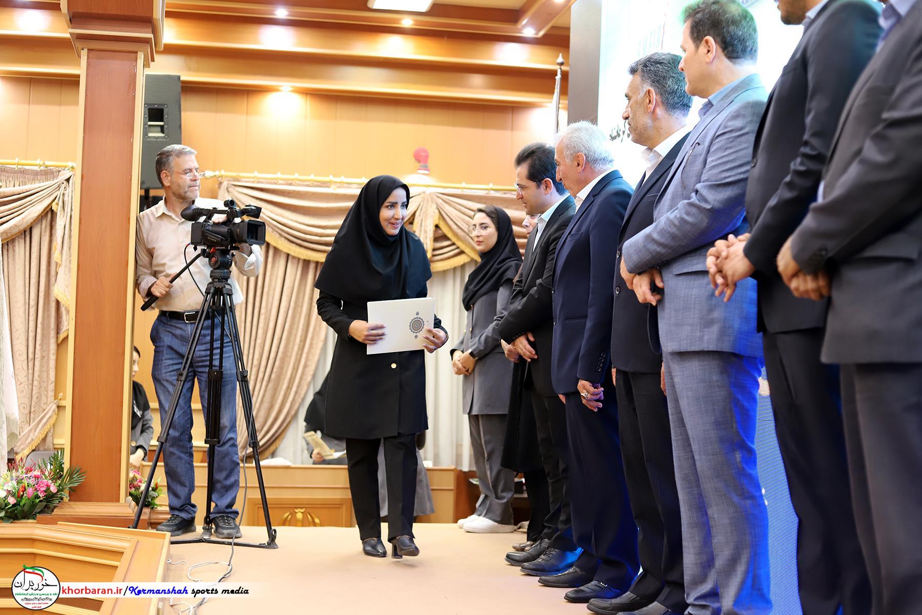 معرفی هیات‌ها و باشگاه‌های ورزشی برتر کرمانشاه