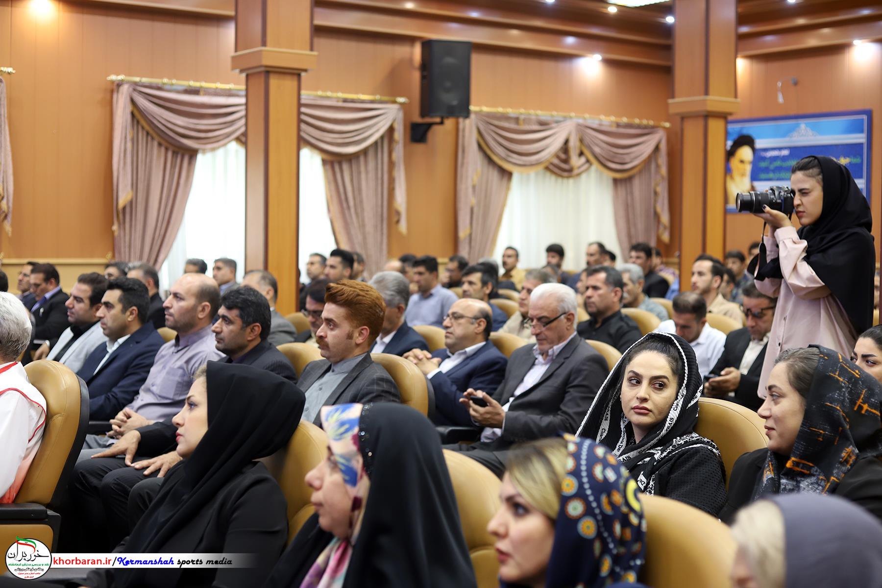 معرفی هیات‌ها و باشگاه‌های ورزشی برتر کرمانشاه