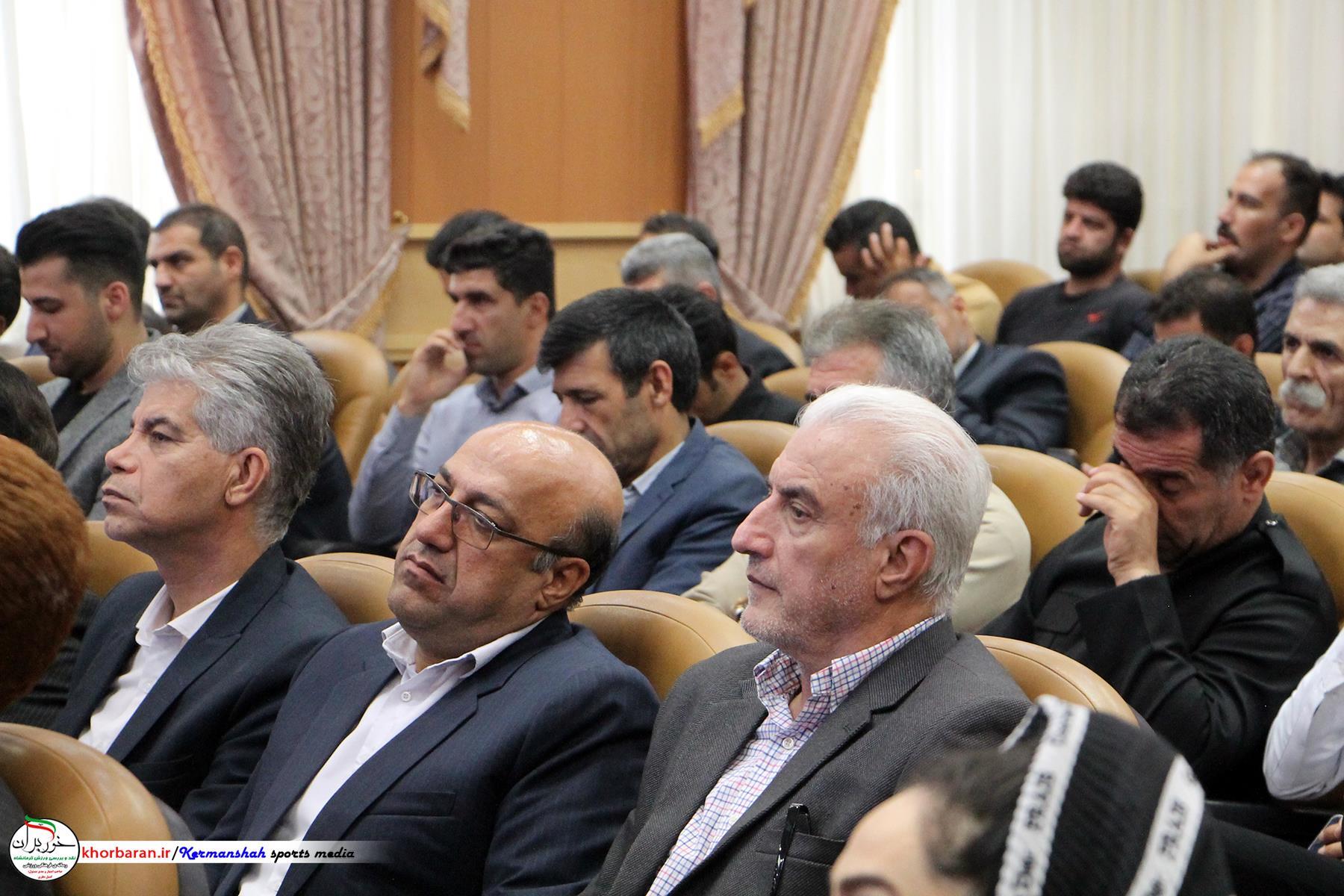 معرفی هیات‌ها و باشگاه‌های ورزشی برتر کرمانشاه