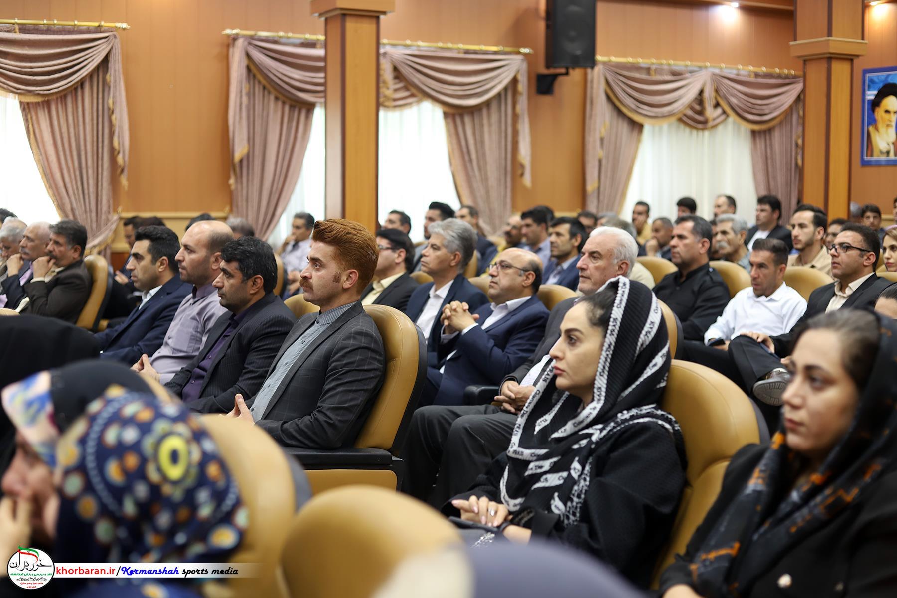 معرفی هیات‌ها و باشگاه‌های ورزشی برتر کرمانشاه
