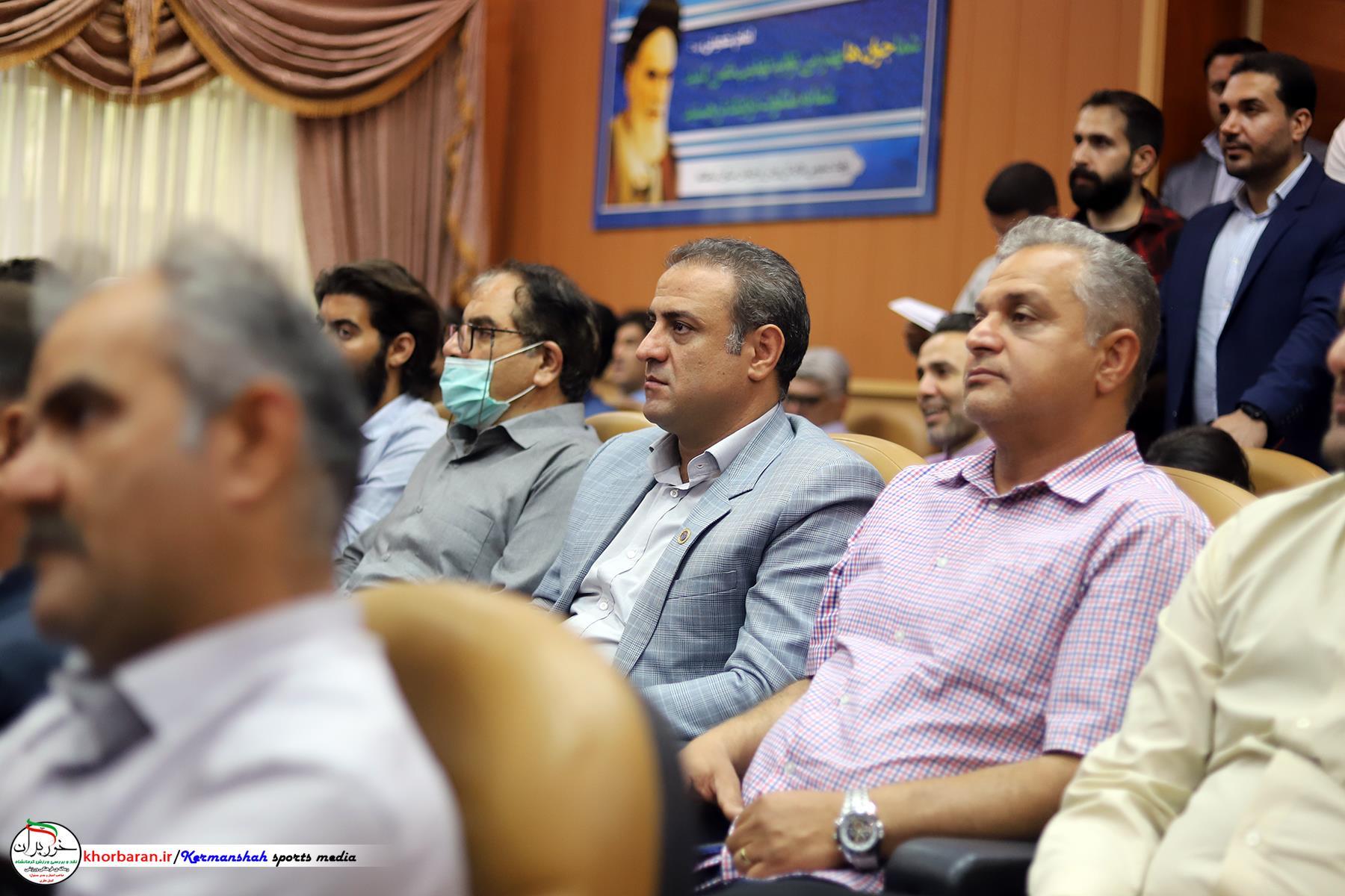 معرفی هیات‌ها و باشگاه‌های ورزشی برتر کرمانشاه